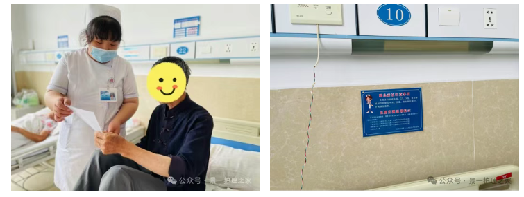 wechat_2025-08-14_103825_574.png