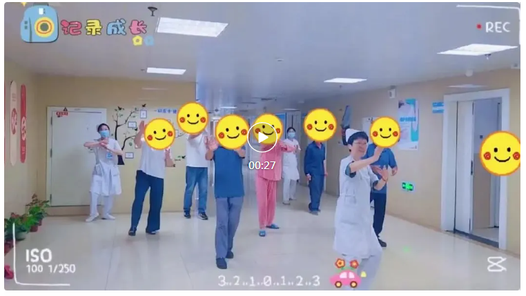 wechat_2025-08-14_103830_509.png