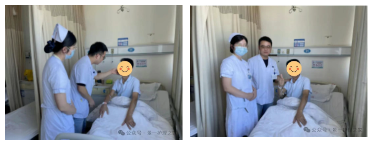 wechat_2025-08-14_104016_468.png