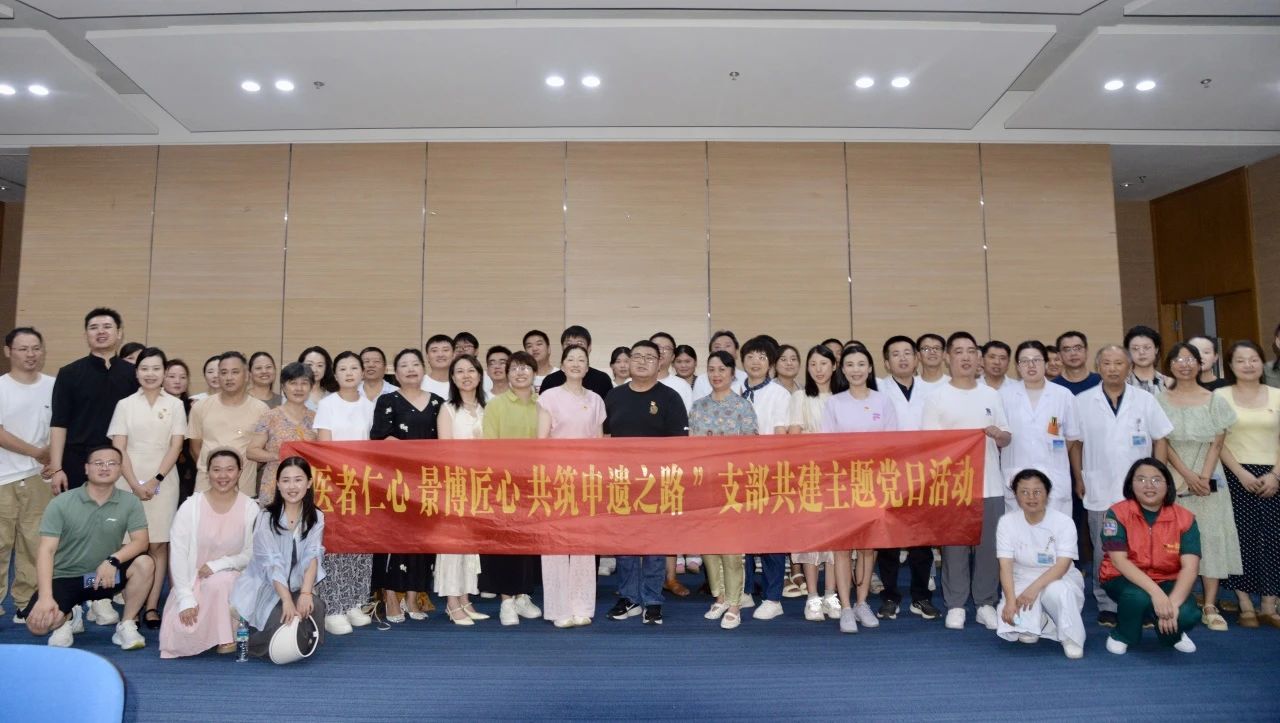 微信图片_2025-08-20_155133_542.jpg