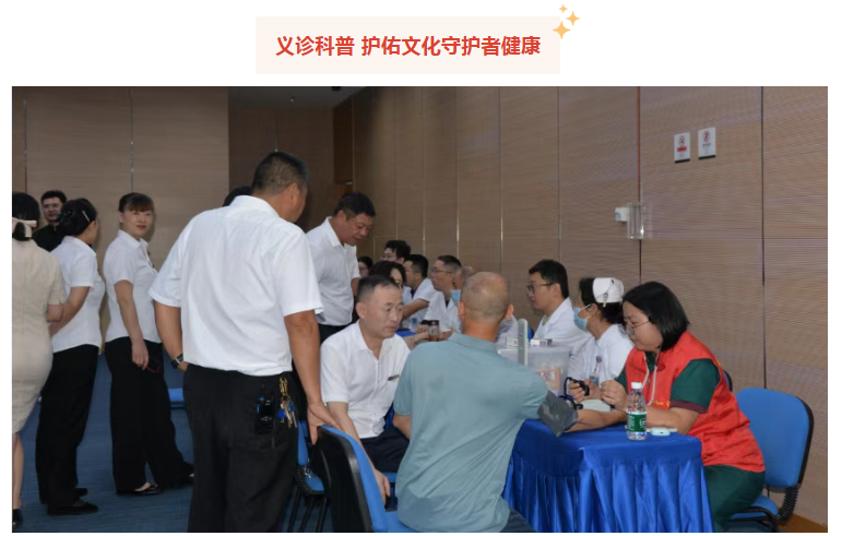 wechat_2025-08-20_155142_612.png