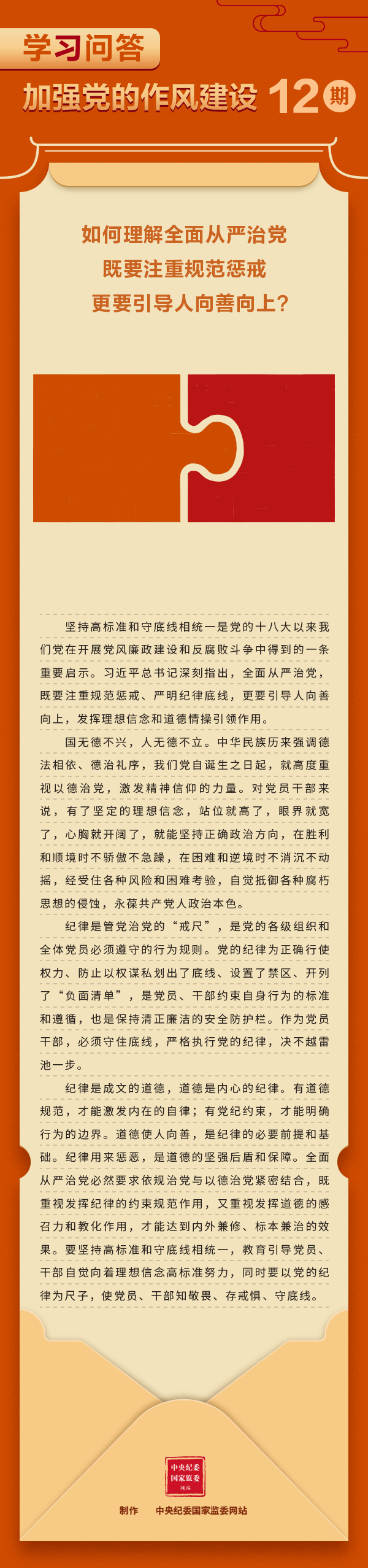 微信图片_2025-08-20_160000_306.jpg