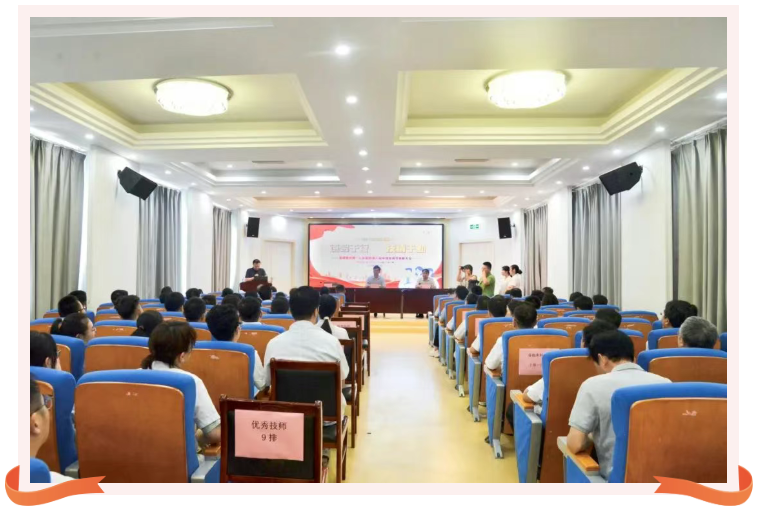 wechat_2025-08-20_160106_228.png