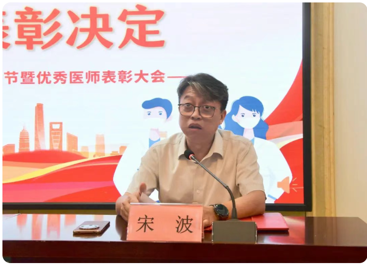 wechat_2025-08-20_160235_545.png