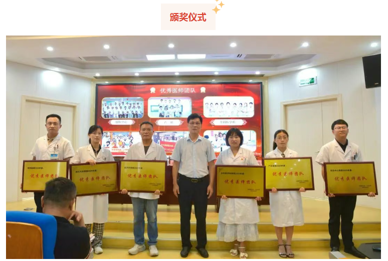wechat_2025-08-20_160310_503.png