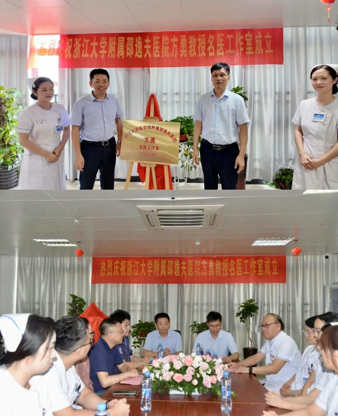 wechat_2025-08-29_085847_644.png