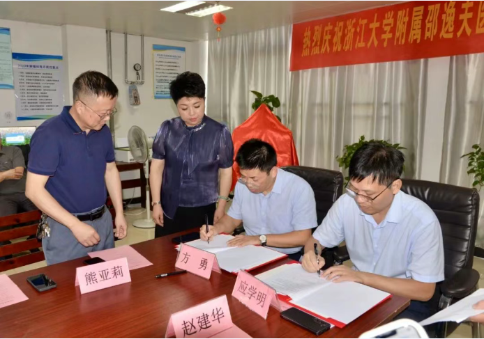 wechat_2025-08-29_085909_847.png