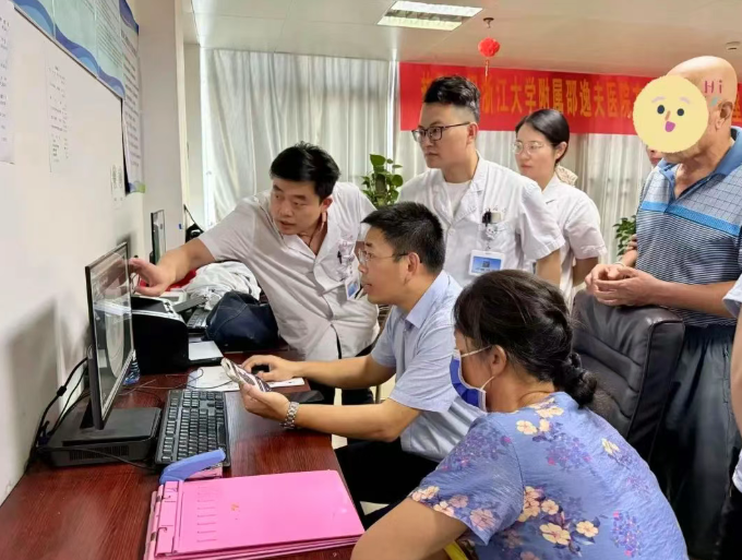 wechat_2025-08-29_085920_198.png