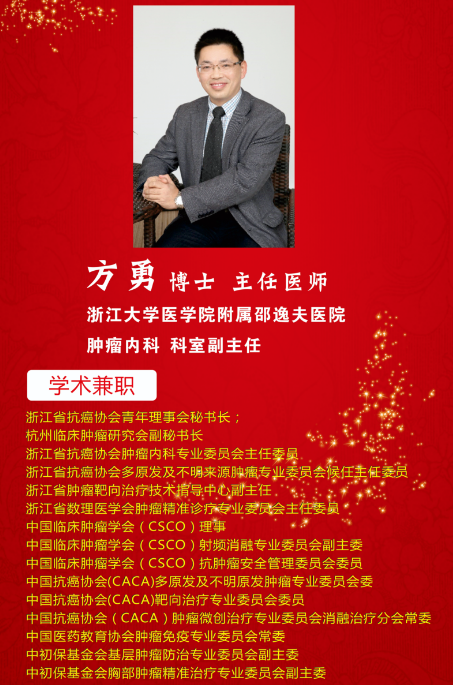 微信图片_2025-08-29_085931_308.png