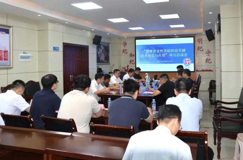 wechat_2025-09-03_151039_361.png