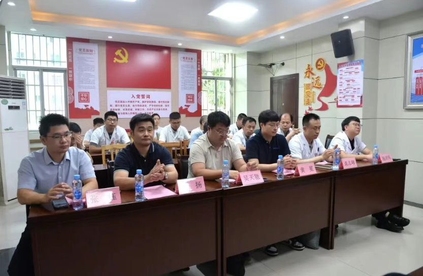 wechat_2025-09-03_151103_966.png
