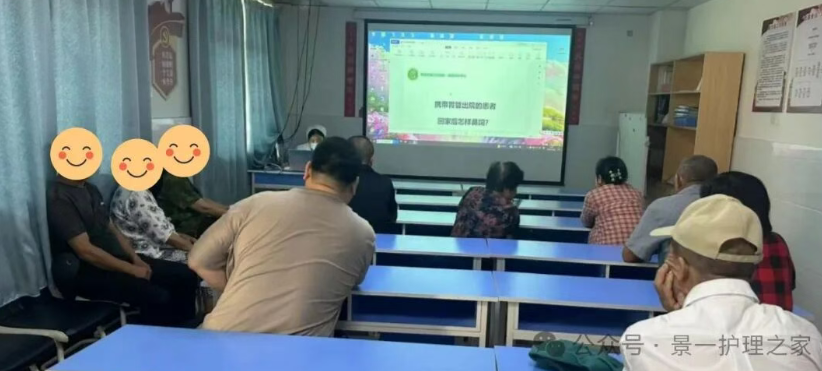 wechat_2025-09-04_093840_823.png