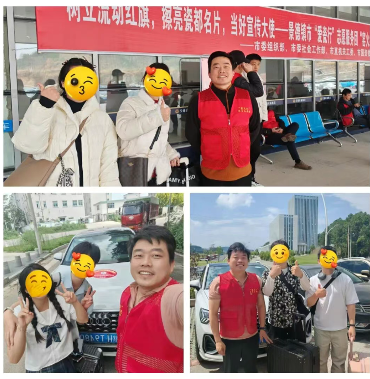 wechat_2025-09-04_094155_983.png