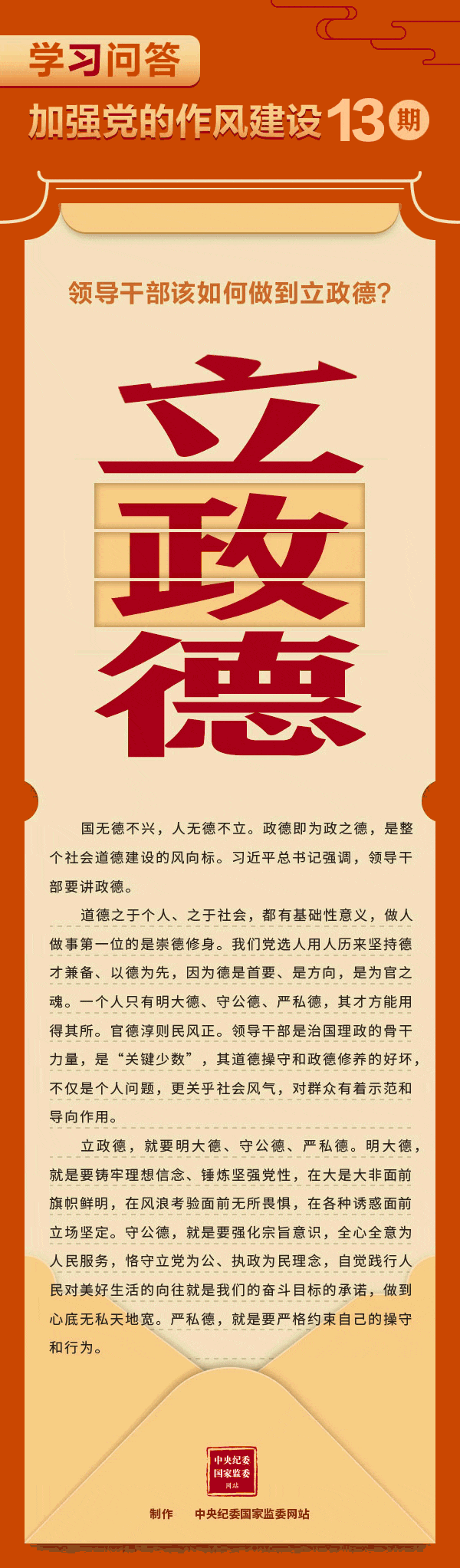 微信图片_2025-09-04_094248_943.jpg