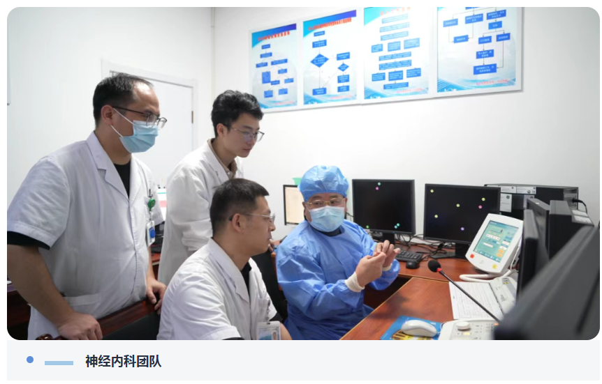 wechat_2025-09-08_163502_825.png