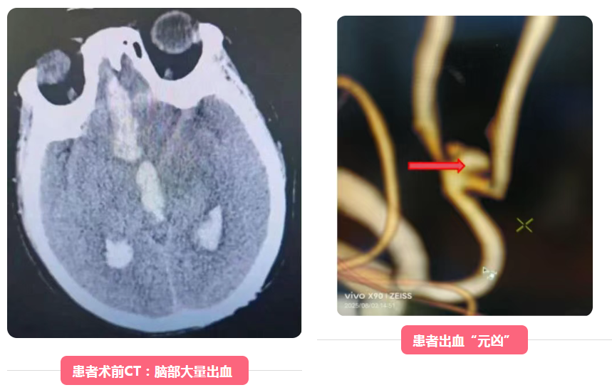 wechat_2025-09-08_163510_576.png
