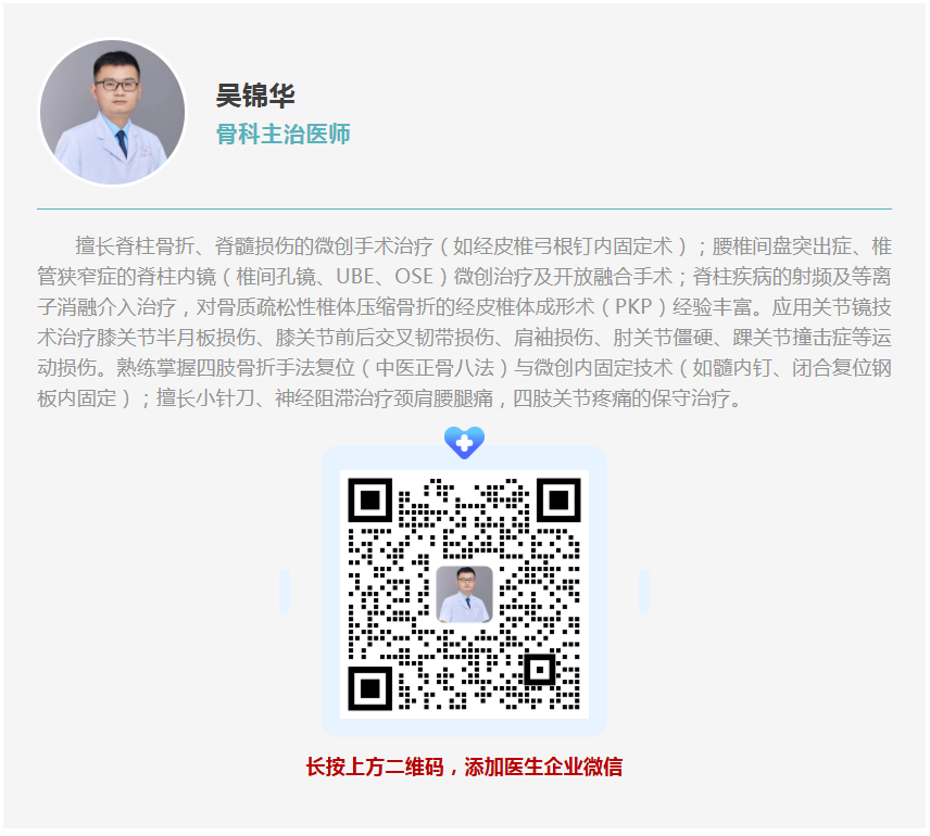 wechat_2025-09-16_145647_736.png