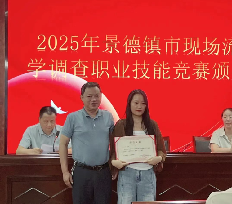 wechat_2025-09-16_150022_468.png