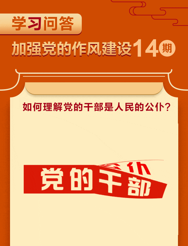 微信图片_2025-09-16_150805_644.jpg