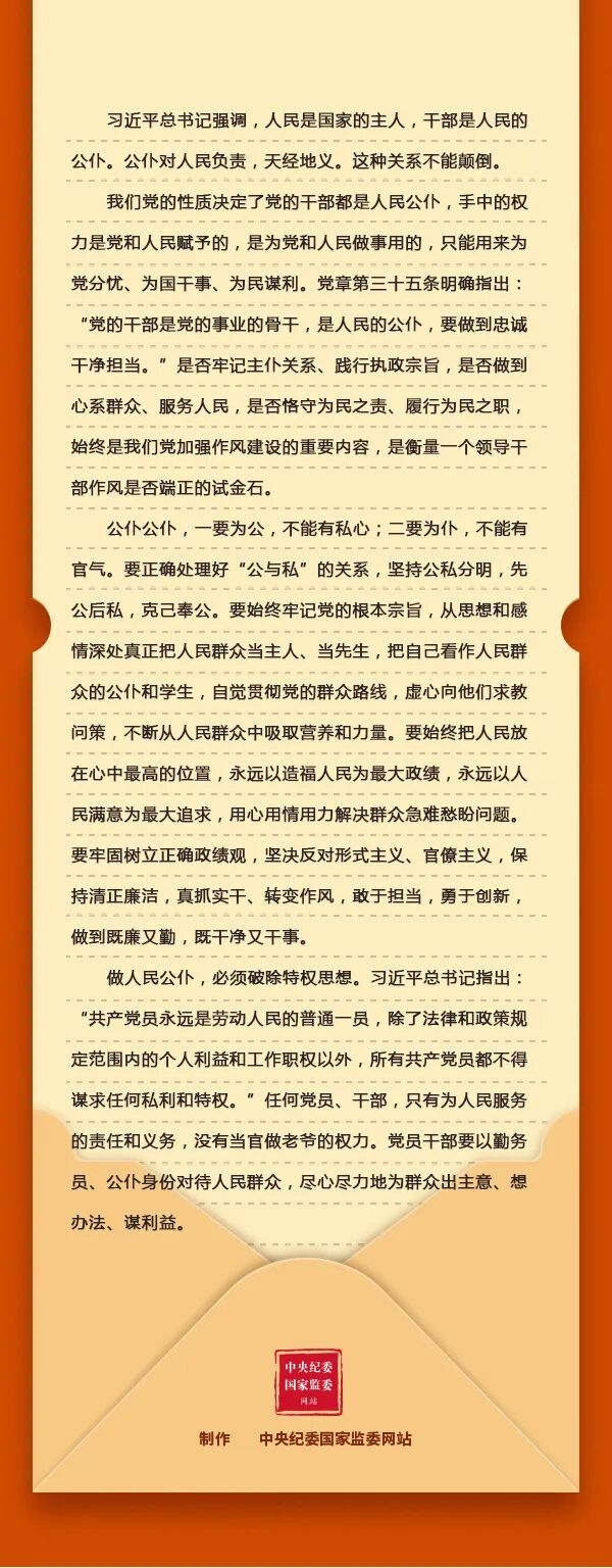 微信图片_2025-09-16_150807_764.jpg
