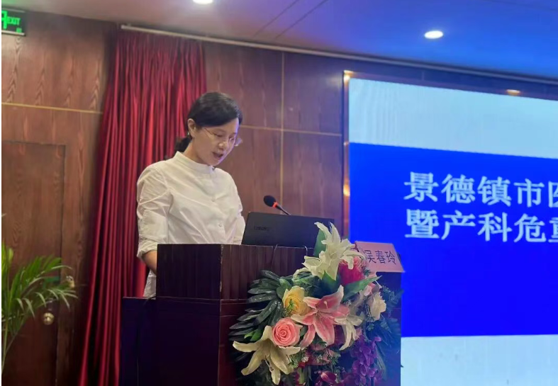wechat_2025-09-22_170616_477.png