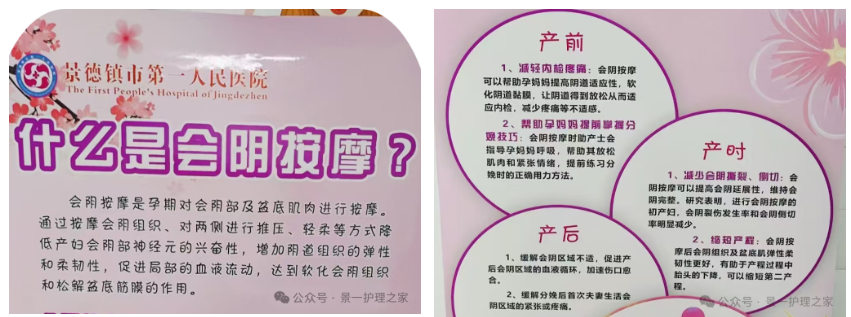 wechat_2025-09-22_171145_062.png