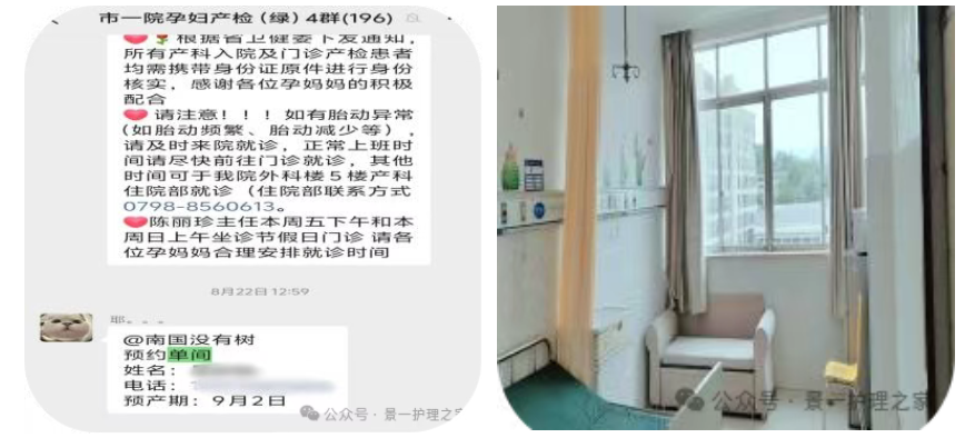 wechat_2025-09-22_171213_784.png