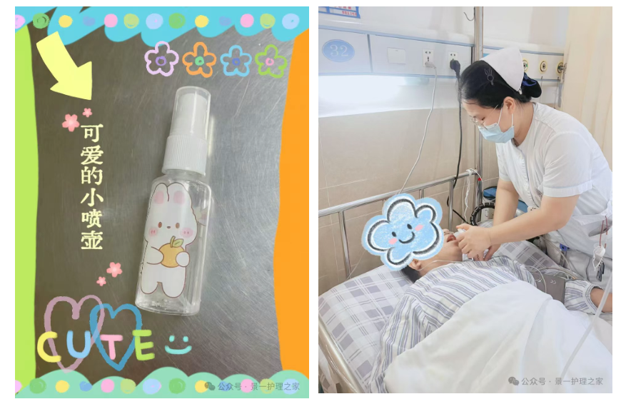 wechat_2025-09-22_171253_643.png