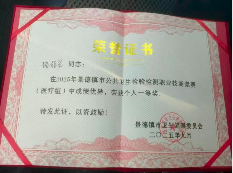 wechat_2025-09-22_171837_064.png