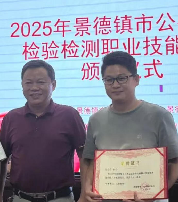 wechat_2025-09-22_171852_524.png