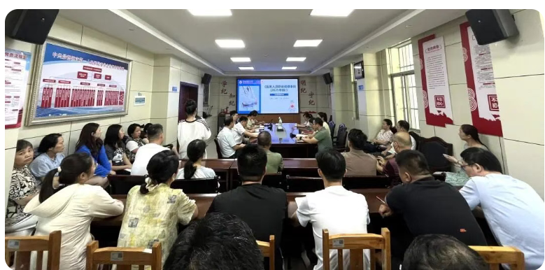 wechat_2025-09-22_171953_086.png