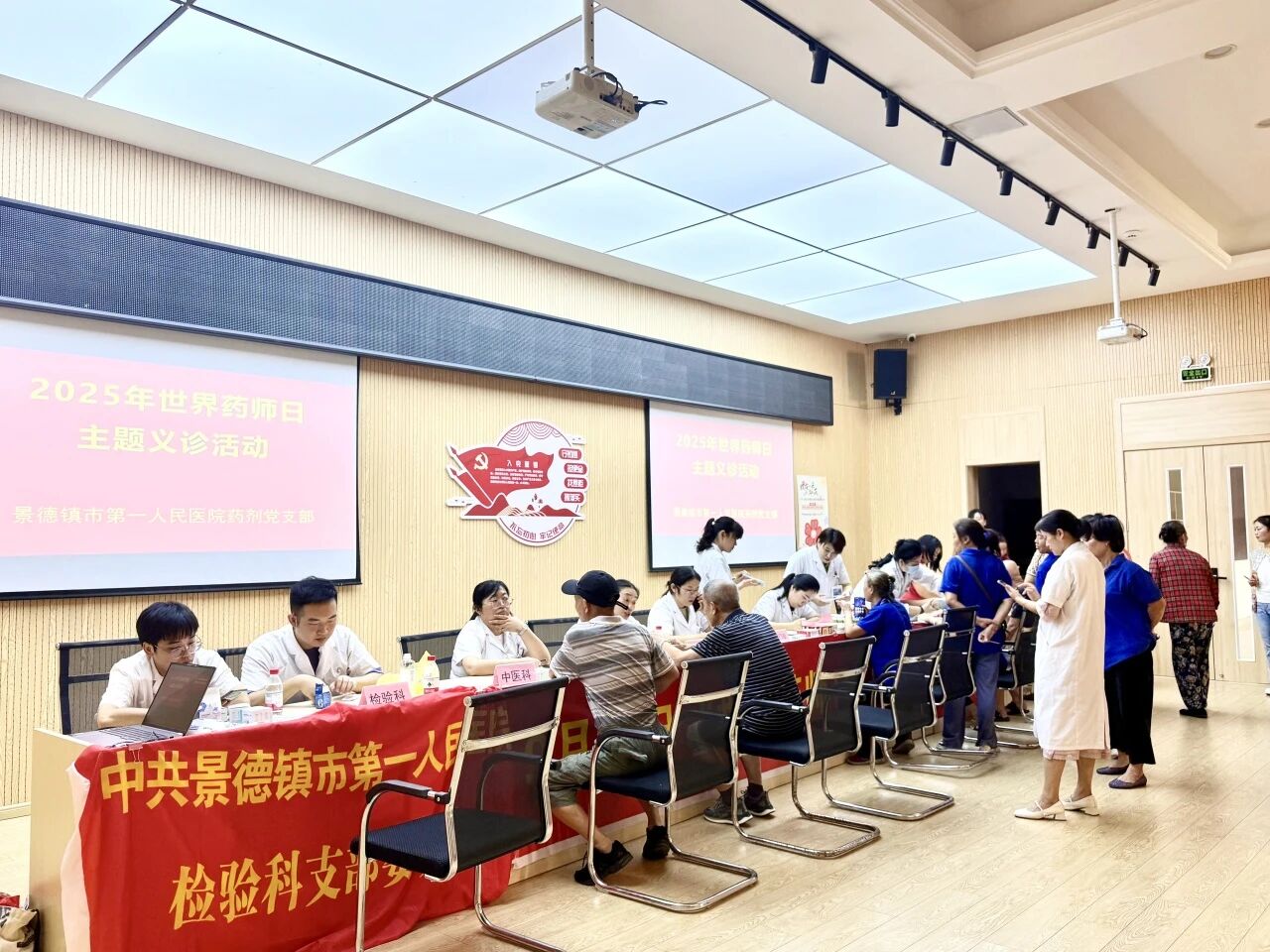 微信图片_2025-09-26_083307_895.jpg