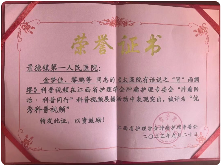 wechat_2025-09-26_083614_991.png