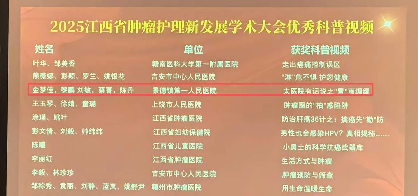 微信图片_2025-09-26_083654_273.jpg