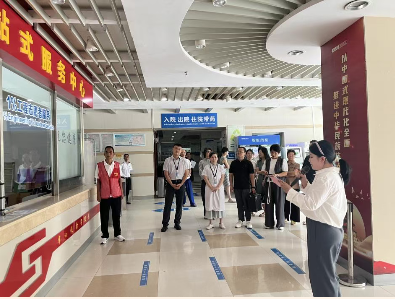 wechat_2025-09-26_083835_936.png