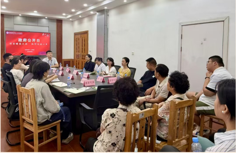 wechat_2025-09-26_083925_991.png