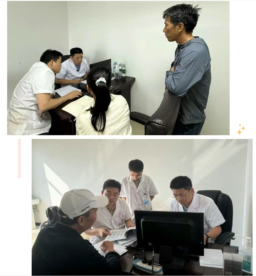 wechat_2025-09-29_103606_698.png