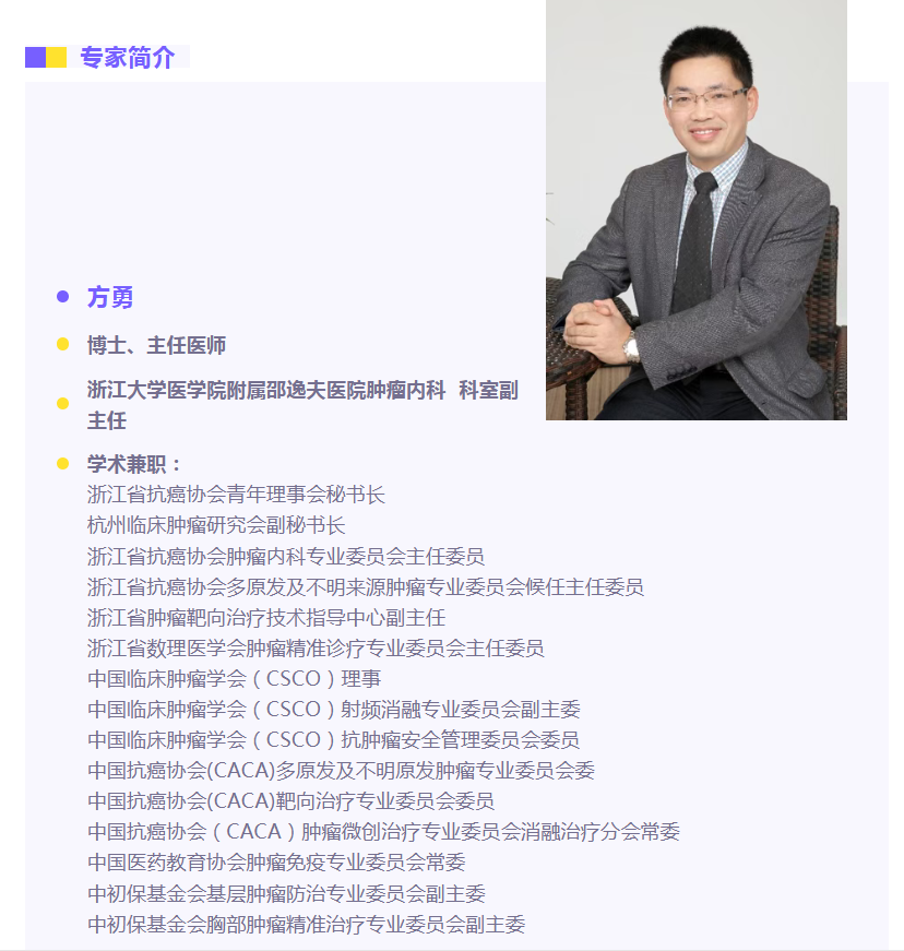 wechat_2025-09-29_103630_855.png