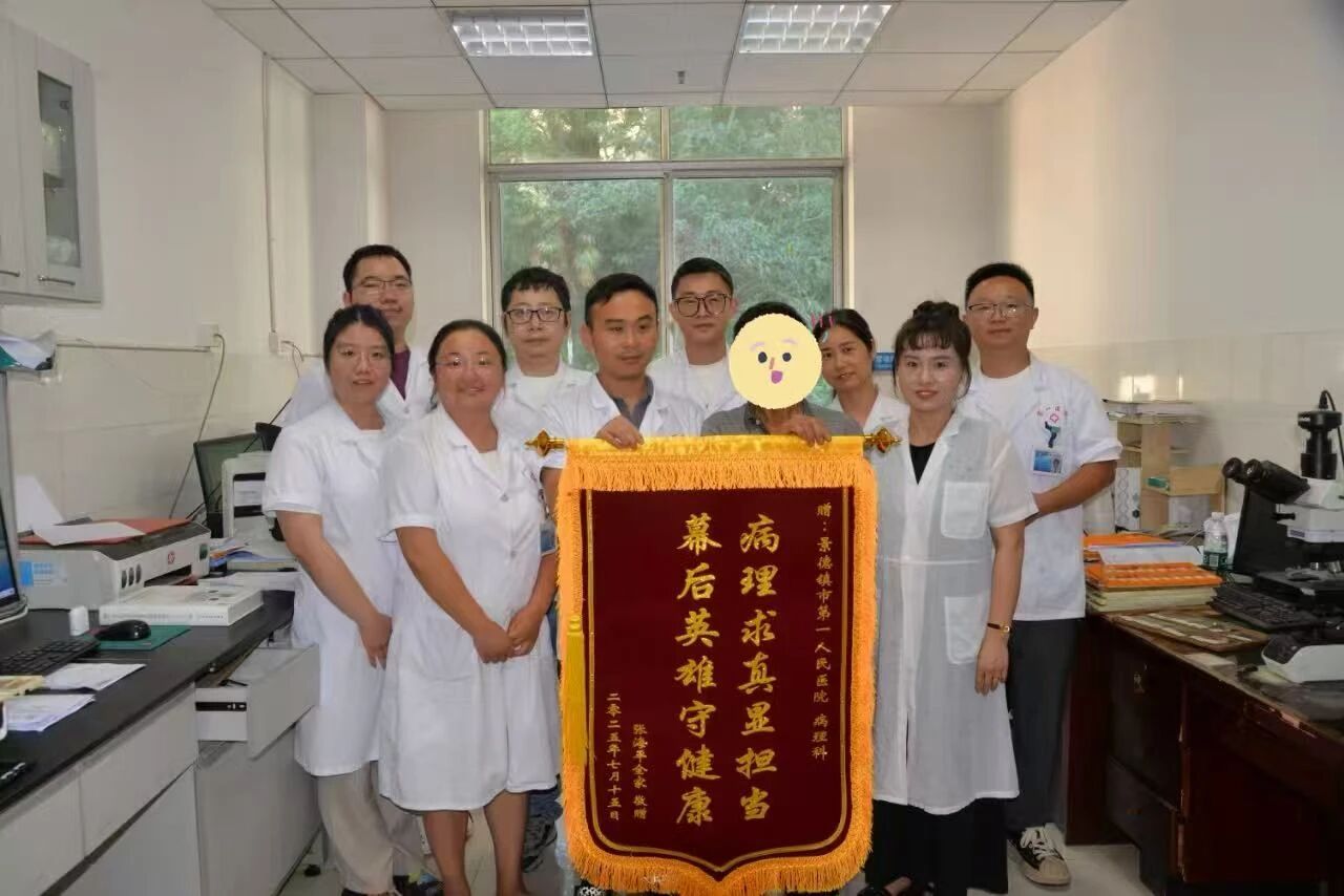 微信图片_2025-10-21_101102_188.jpg