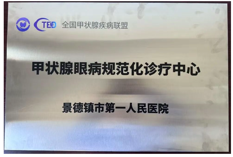 1761811318687045.png ScreenShot_2025-10-30_155904_206.png