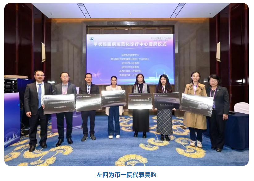 1761811338719715.png ScreenShot_2025-10-30_155922_758.png