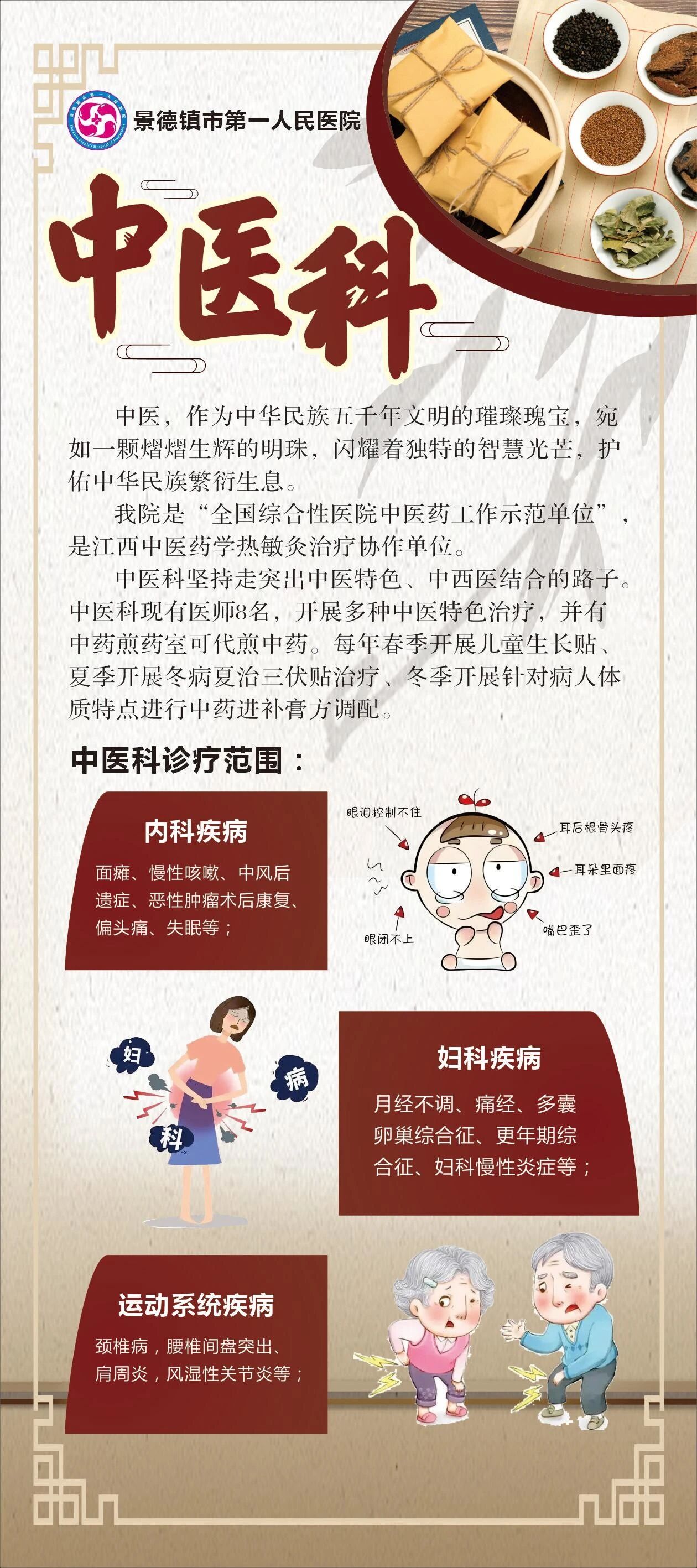 1762411886536815.jpg 微信图片_2025-11-06_144820_120.jpg