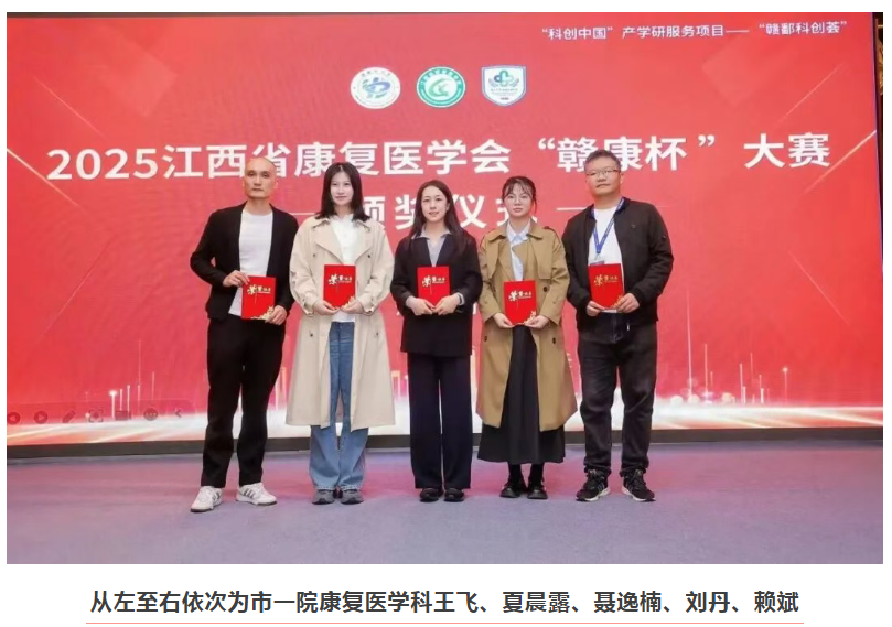 1762411934806160.png ScreenShot_2025-11-06_144920_410.png