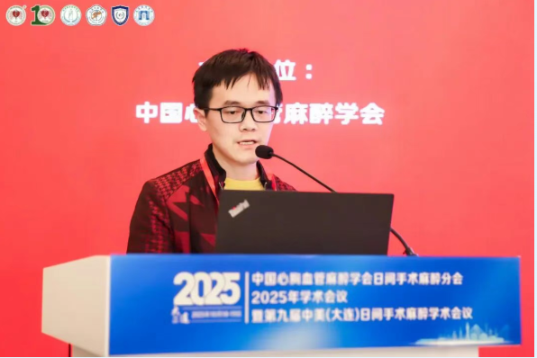 1763169356431370.png ScreenShot_2025-11-15_091242_708.png