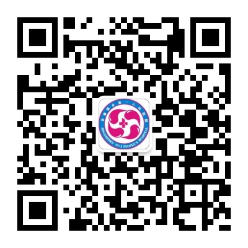 1763169768202832.jpg 微信图片_2025-11-15_091949_824.jpg