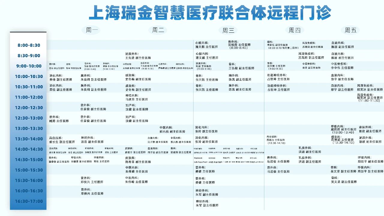 1763169772322132.jpg 微信图片_2025-11-15_091945_507.jpg