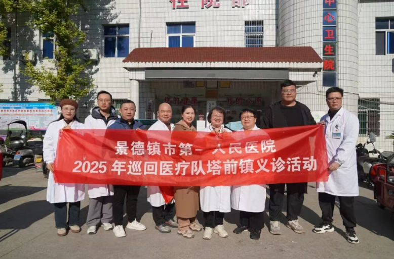 1765762505527511.png ScreenShot_2025-12-15_093202_327.png