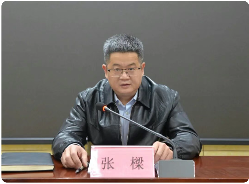 1765763361832516.png ScreenShot_2025-12-15_094616_461.png