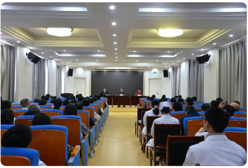 景德镇市第一人民医院召开干部大会宣读任免