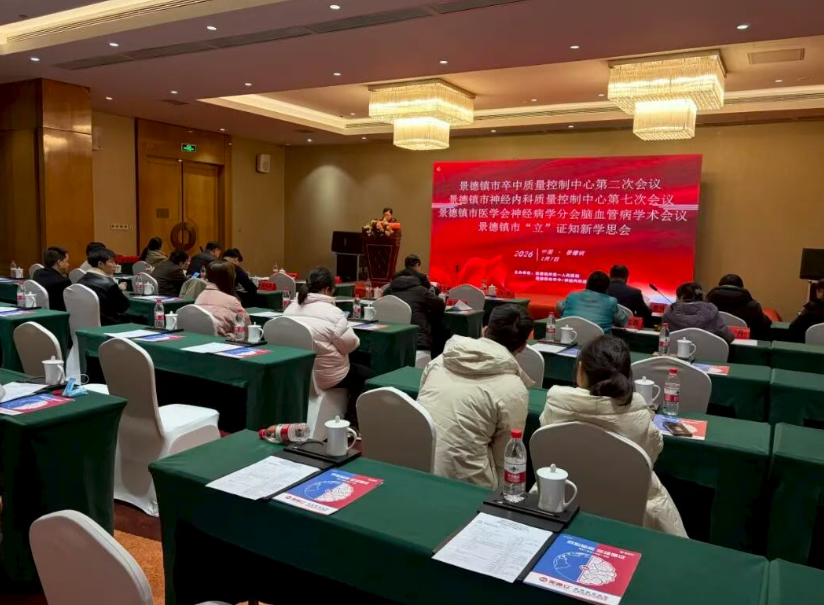 1770857377243785.png ScreenShot_2026-02-12_084854_857.png